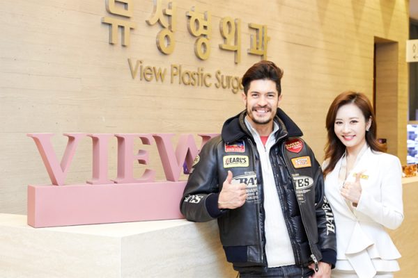 viewps-dermatology-with-actor-kiseong-anderson